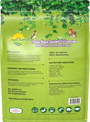 SunnyFarm SF509 Dried Black Soldier Larvae 52% Protein Non-GMO Crumble Chicken Bird Food, 5-lb bag slide 2 of 8