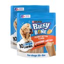 Busy Bone Peanut Butter Flavor Long-Lasting Chew Dog Treats, 20 count bundle