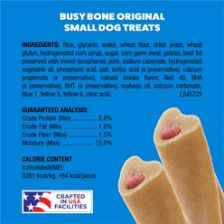 Busy Bone Long Lasting Rawhide-Free Real Meat Small Dog Treats, 20 count slide 2 of 8