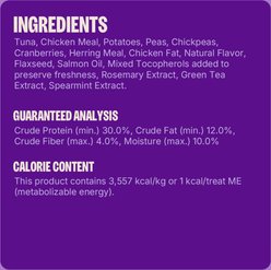 Wellness Kittles Natural Grain-Free Tuna & Cranberries Crunchy Cat Treats, 2-oz bag slide 2 of 8