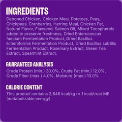Wellness Kittles Natural Grain-Free Chicken & Cranberries Crunchy Cat Treats, 2-oz bag slide 2 of 8