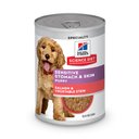 Hill's Science Diet Puppy Sensitive Stomach & Sensitive Skin Salmon & Vegetable Stew Chunks in Gravy Wet Dog Food, 12.5-oz can, 12 count
