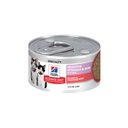 Hill's Science Diet Kitten Sensitive Stomach & Sensitive Skin Salmon & Vegetable Stew Wet Cat Food, 2.8-oz can, 24 count