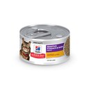 Hill's Science Diet Adult Sensitive Stomach & Sensitive Skin Chicken & Vegetable Entree Wet Cat Food, 2.9-oz can, 24 count