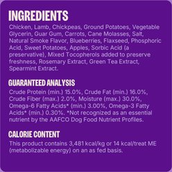 Wellness Rewarding Life Chicken & Lamb Grain-Free Soft & Chewy Dog Treats, 6-oz bag slide 2 of 8