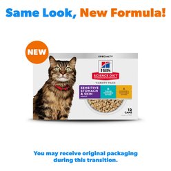 Hill's Science Diet Adult Sensitive Stomach & Sensitive Skin Tuna & Vegetable & Chicken & Vegetable Variety Pack Wet Cat Food, 2.9-oz can, 12 count slide 2 of 9