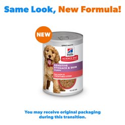 Hill's Science Diet Puppy Sensitive Stomach & Sensitive Skin Salmon & Vegetable Stew Chunks in Gravy Wet Dog Food, 12.5-oz can, 12 count slide 2 of 9
