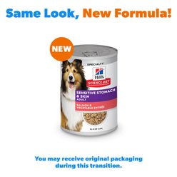 Hill's Science Diet Adult Sensitive Stomach & Sensitive Skin Grain-Free Salmon & Vegetable Entree Wet Dog Food, 12.8-oz can, 12 count slide 2 of 9