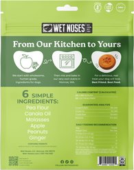 Wet Noses Human-Grade Apple Ginger Crunchy Baked Dog Treats, 10-oz bag slide 2 of 2