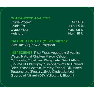 Minties Medium Mint Flavored Dental Treats for Dogs, 25-50 lbs, 32-oz, 40 count