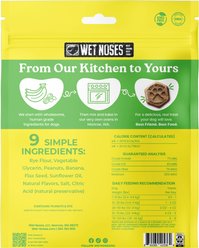 Wet Noses Soft Baked Human-Grade Peanut Butter Banana Soft & Chewy Dog Treats, 8-oz bag slide 2 of 2