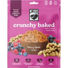 Wet Noses Human-Grade Berry Blast Crunchy Baked Dog Treats, 10-oz bag