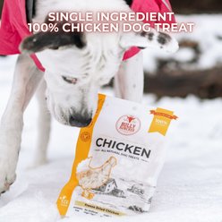 Bully Bunches Chicken Cubes Freeze-Dried Dog Treats, 3.5-oz bag slide 2 of 8