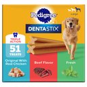 Pedigree Dentastix Large Original Chicken, Beef Flavor & Fresh Mint Flavor Variety Pack Dental Dog Treats, 51 count