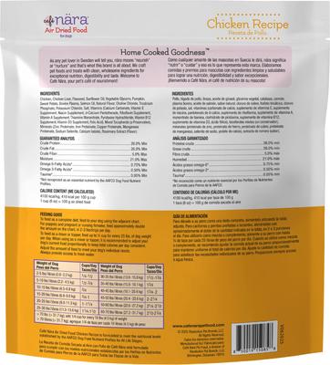 Show full view: Cafe Nara Chicken Recipe Air Dried Dog Food, 3-lb bag slide 3 of 9