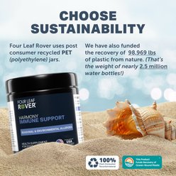 Four Leaf Rover Harmony Skin Comfort & Antioxidant Support Skin & Coat Health Flavored Powder Skin & Coat Supplement for Dogs, 2.8-oz slide 2 of 8