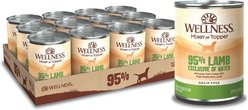 Wellness 95% Lamb Grain-Free Wet Dog Food Topper, 13.2-oz can, bundle of 24
