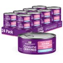 Stella & Chewy's Chicken & Salmon Flavored Pate Kitten Wet Cat Food, 2.8-oz can, case of 24