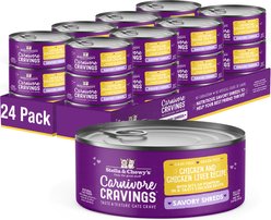 Stella & Chewy's Savory Shreds Chicken & Chicken Liver Flavored Shredded Wet Cat Food, 2.8-oz can, case of 24