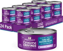 Stella & Chewy's Savory Shreds Tuna & Mackerel Flavored Shredded Wet Cat Food, 2.8-oz can, case of 24