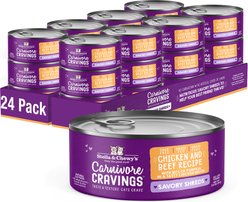 Stella & Chewy's Savory Shreds Chicken & Beef Flavored Shredded Wet Cat Food, 2.8-oz can, case of 24