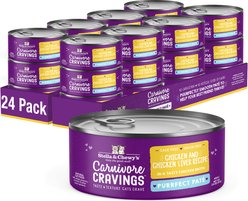 Stella & Chewy's Purrfect Pate Chicken & Chicken Liver Flavored Pate Wet Cat Food, 2.8-oz can, case of 24