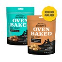 American Journey Peanut Butter Recipe Grain-Free Oven Baked Crunchy Biscuit Dog Treats, 8-oz bag + American Journey Lamb Recipe Grain-Free Oven Baked Crunchy Biscuit Dog Treats, 8-oz