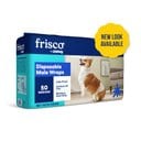 Frisco Male Dog Wraps (NEW LOOK AVAILABLE), Medium: 17 to 22-in waist, 50 count