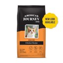 American Journey Chicken Recipe Grain-Free Dry Cat Food (NEW LOOK AVAILABLE), 5-lb bag