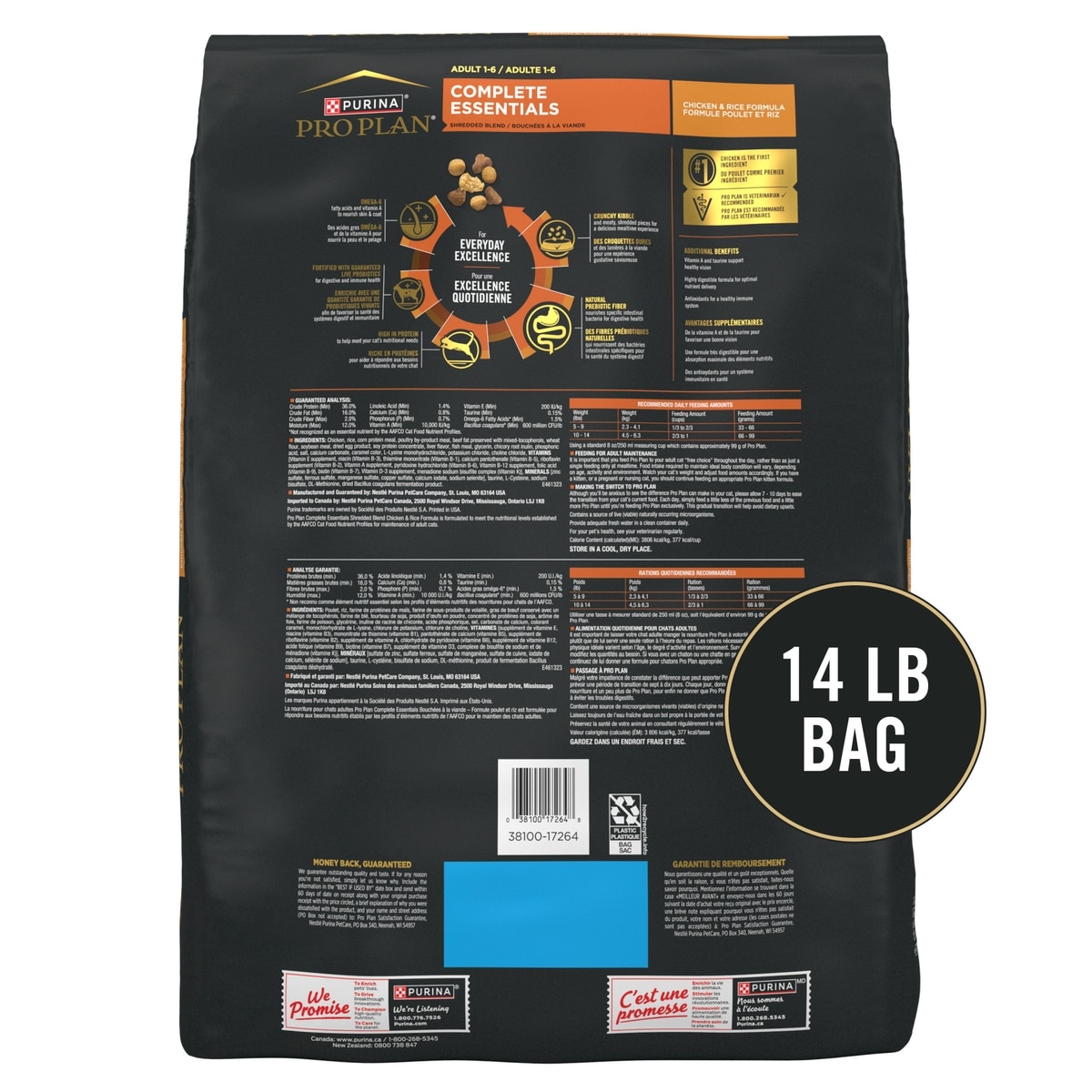 PURINA PRO PLAN Adult Shredded Blend Chicken & Rice Formula Dry Cat Food,  14-lb bag - Chewy.com