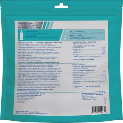 Show full view: Virbac C.E.T. VeggieDent Fr3sh Dental Chews for Medium Dogs, 30 Count slide 3 of 8