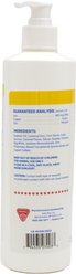 Merrick's Blue Ribbon Iron Boost Swine Supplement, 420-mL bottle slide 2 of 3