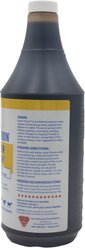 Merrick's Blue Ribbon Power Punch Energy Drench Cattle, Goat & Sheep Supplement, 1-qt bottle slide 2 of 3