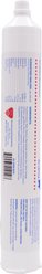 Merrick's Blue Ribbon Keto-Nia Fresh Gel Cattle Vitamins, 300-mL tube slide 2 of 2