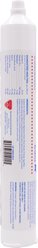 Merrick's Blue Ribbon Buffer Gel Cattle Supplement, 300-mL tube slide 2 of 2
