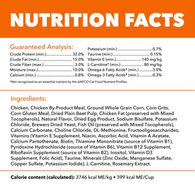 Show full view: Iams Proactive Health Healthy Adult Chicken Recipe Dry Cat Food, 22-lb bag slide 6 of 9