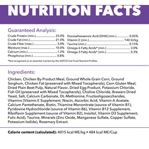 Iams Proactive Health Kitten Chicken Recipe Dry Cat Food, 16-lb bag