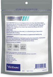 Virbac C.E.T. HEXtra Dental Chews for Dogs, under 11-lbs, 30 count slide 2 of 7