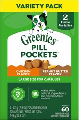 Greenies Pill Pockets Soft Chicken, Peanut Butter Dog Treats, Capsule Size, 60 count
