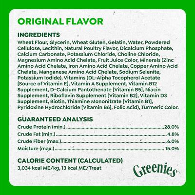 Show full view: Greenies Anytime Bites Original Chicken Flavor Soft & Chewy Dog Treats, 10.3-oz bag slide 7 of 10