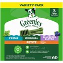 Greenies Variety Pack Natural Petite Dental Dog Treats, 60 count