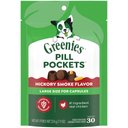 Greenies Pill Pockets Canine Hickory Smoke Flavor Natural Dog Treats, Capsule Size, 180 count
