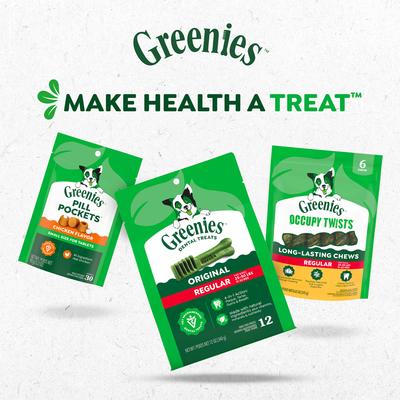 Show full view: Greenies Anytime Bites Original Chicken Flavor Soft & Chewy Dog Treats, 10.3-oz bag slide 10 of 10