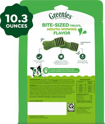 Show full view: Greenies Anytime Bites Original Chicken Flavor Soft & Chewy Dog Treats, 10.3-oz bag slide 4 of 10