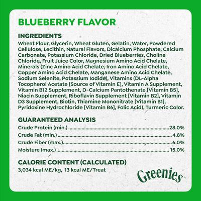 Show full view: Greenies Anytime Bites Blueberry Flavor Soft & Chewy Dog Treats, 10.3-oz bag slide 7 of 10