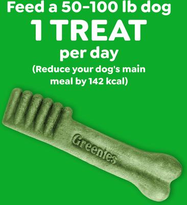 Show full view: Greenies Large Natural Original Chicken Flavor Dental Dog Treats, 34 count slide 8 of 10