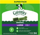 Greenies Large Natural Original Chicken Flavor Dental Dog Treats, 34 count
