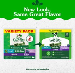 Greenies Variety Pack Natural Large Dental Dog Treats, 24 count slide 2 of 9