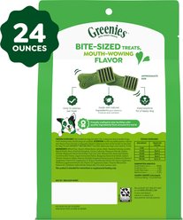 Puppy Variety Pack: Greenies Petite Dental Treats, 20 count + Greenies Smart Essentials High Protein Real Chicken & Brown Rice Dry Food, 5.5-lb bag + Greenies Anytime Bites Original Chicken Flavor Soft & Chewy Treats, 24-oz bag slide 2 of 9
