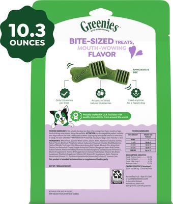 Show full view: Greenies Anytime Bites Blueberry Flavor Soft & Chewy Dog Treats, 10.3-oz bag slide 4 of 10